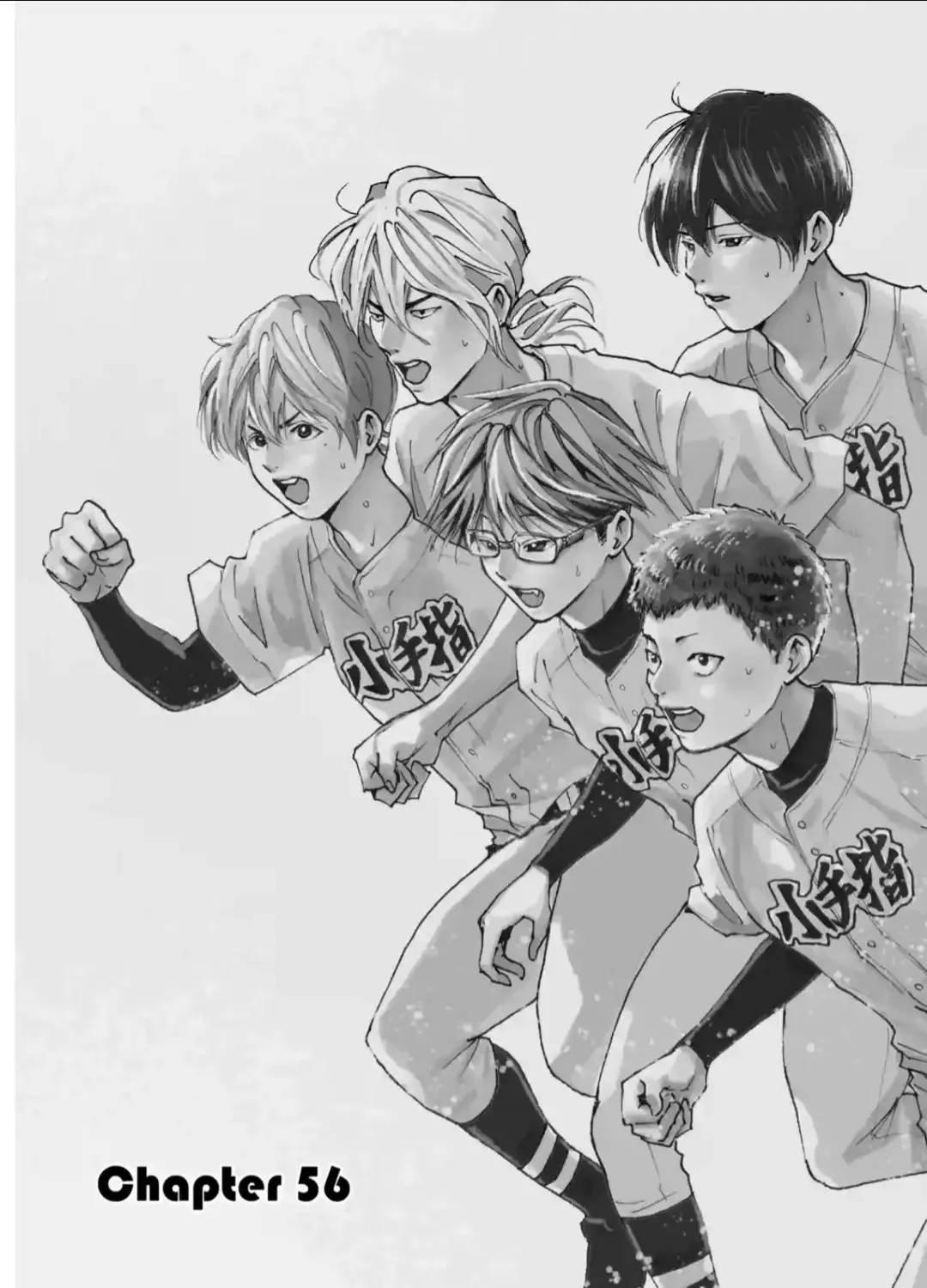Chapter 56 - Trang 3