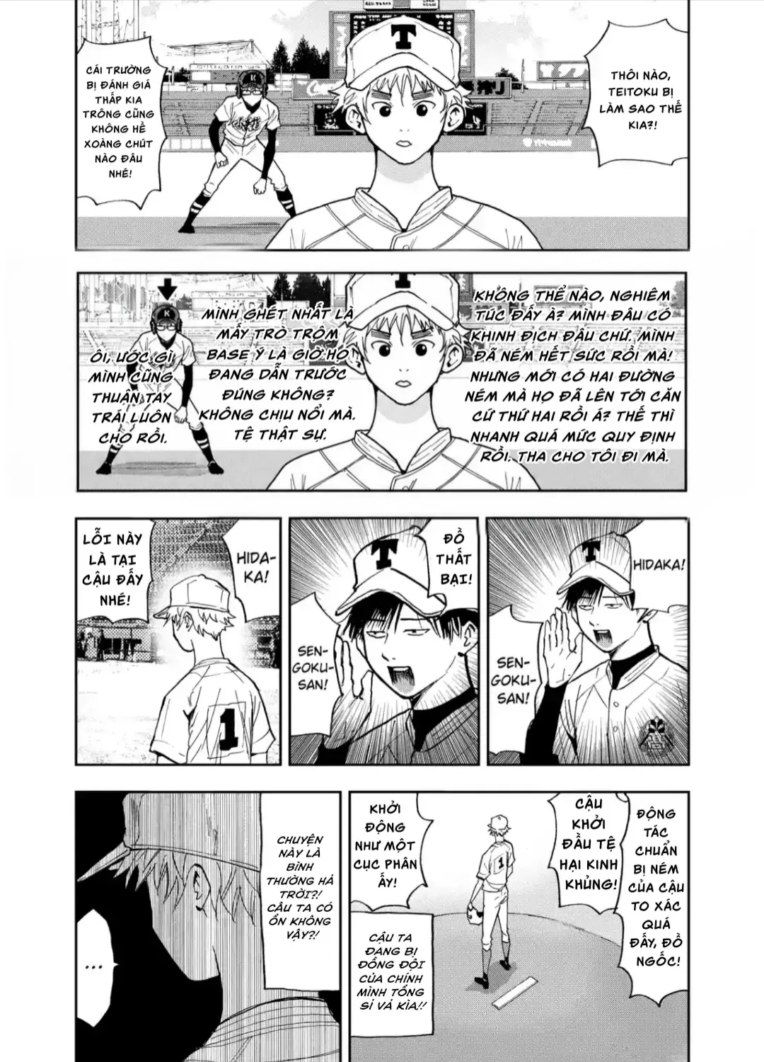 Chapter 57 - Trang 13