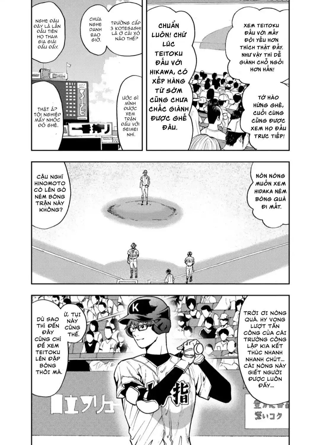 Chapter 57 - Trang 3