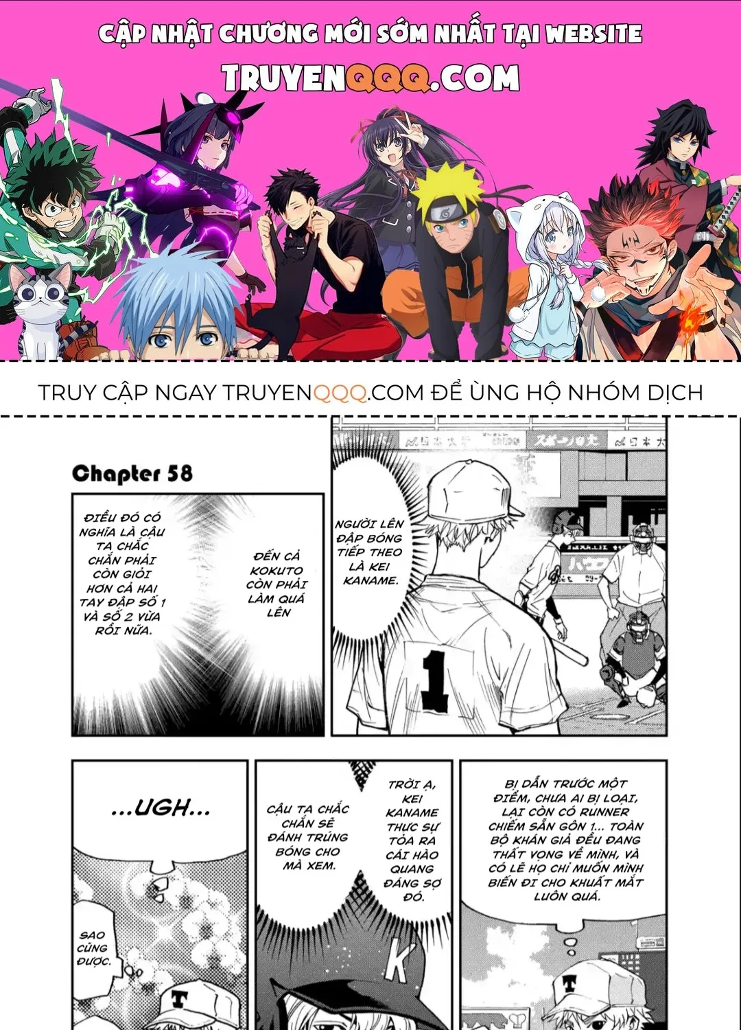 Chapter 58 - Trang 1
