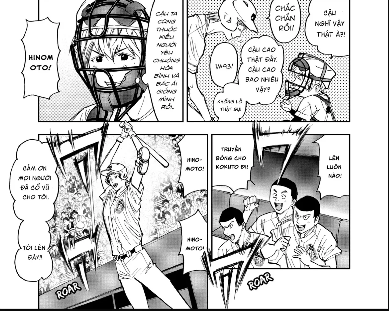 Chapter 59 - Trang 2
