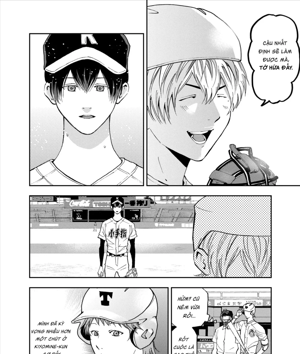 Chapter 59 - Trang 18