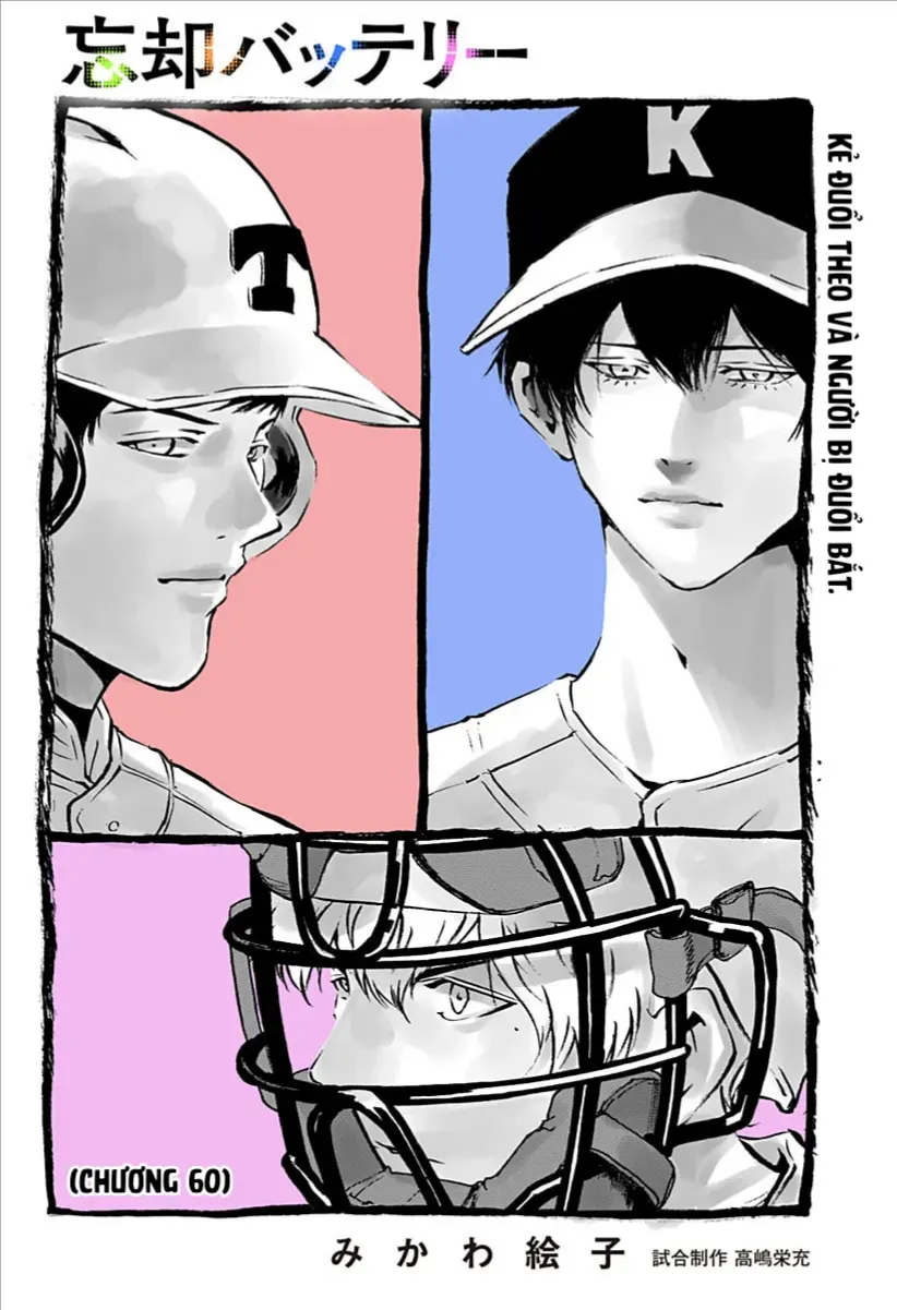 Chapter 60 - Trang 3