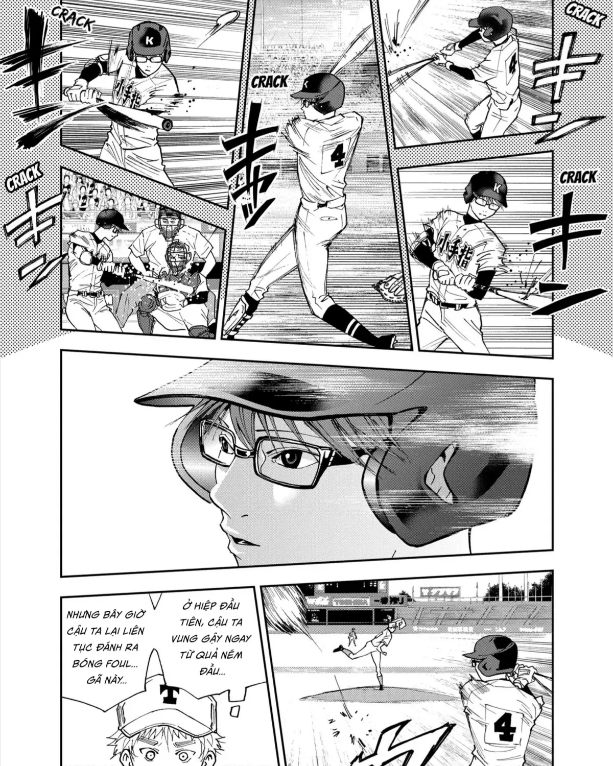Chapter 61 - Trang 17