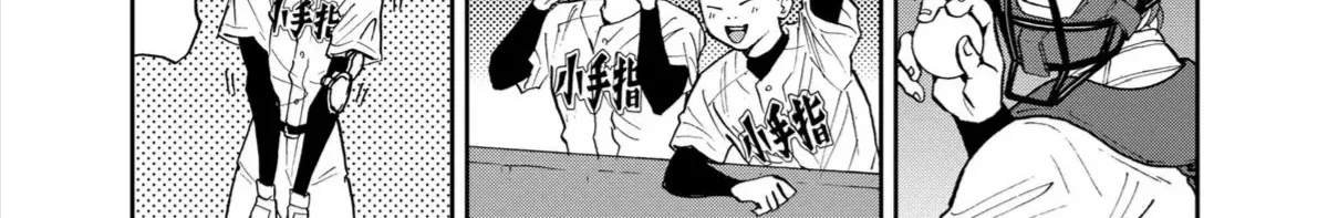 Chapter 61 - Trang 10