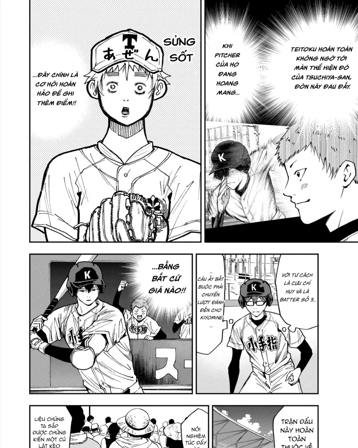 Chapter 62 - Trang 3