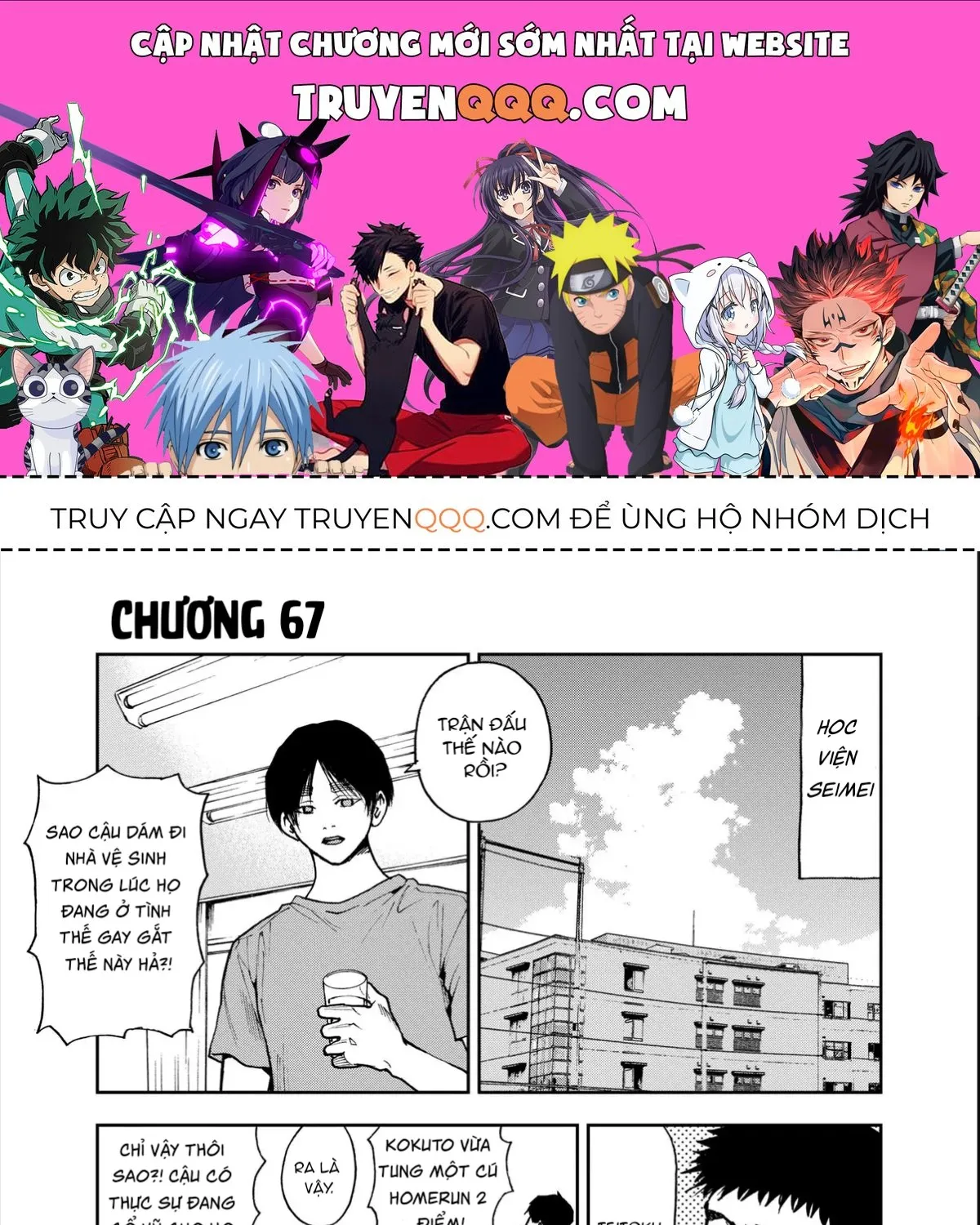 Chapter 67 - Trang 1