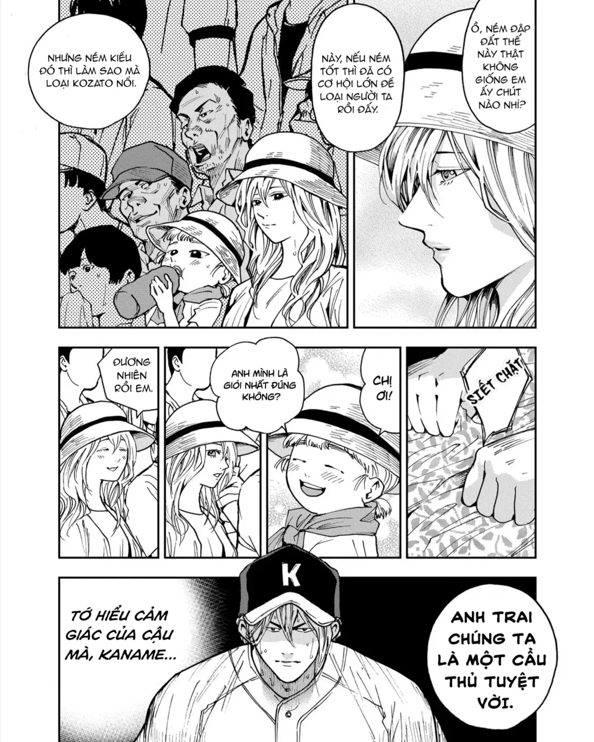 Chapter 67 - Trang 17
