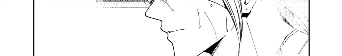Chapter 67 - Trang 20