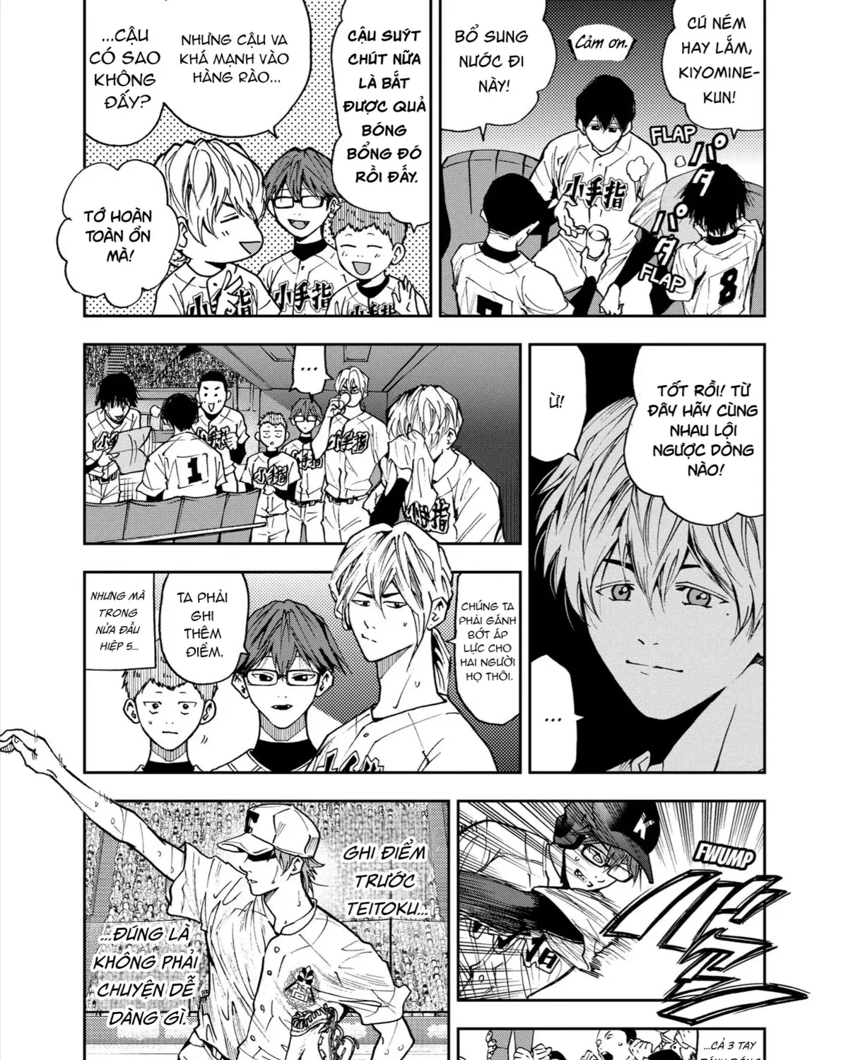 Chapter 67 - Trang 5