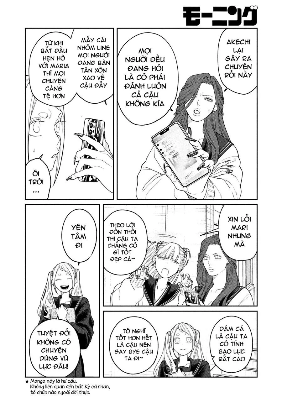 Chapter 3 - Trang 3