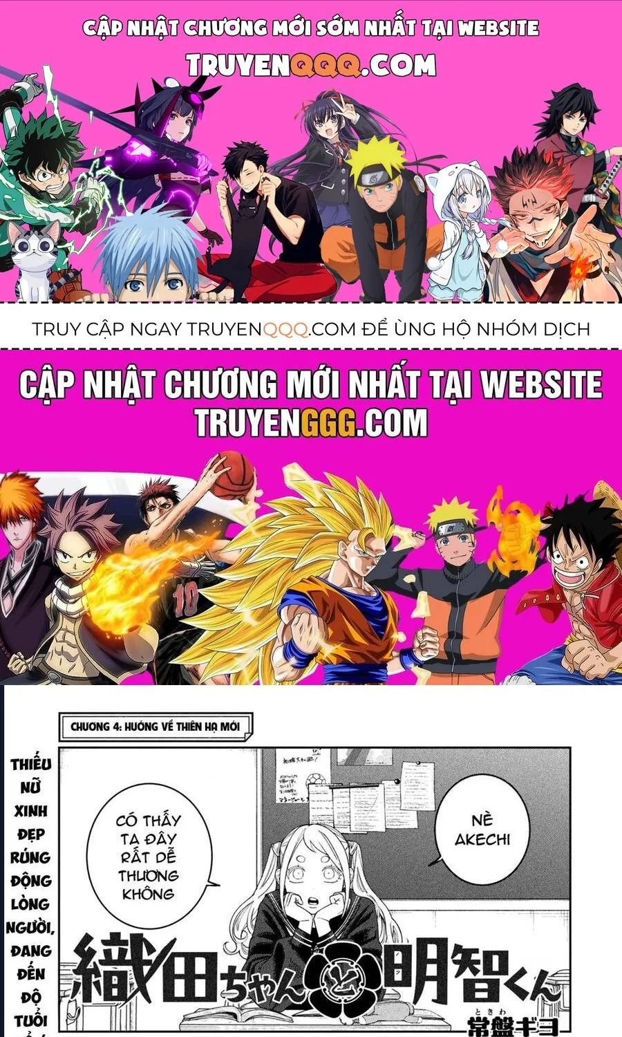 Chapter 4 - Trang 1