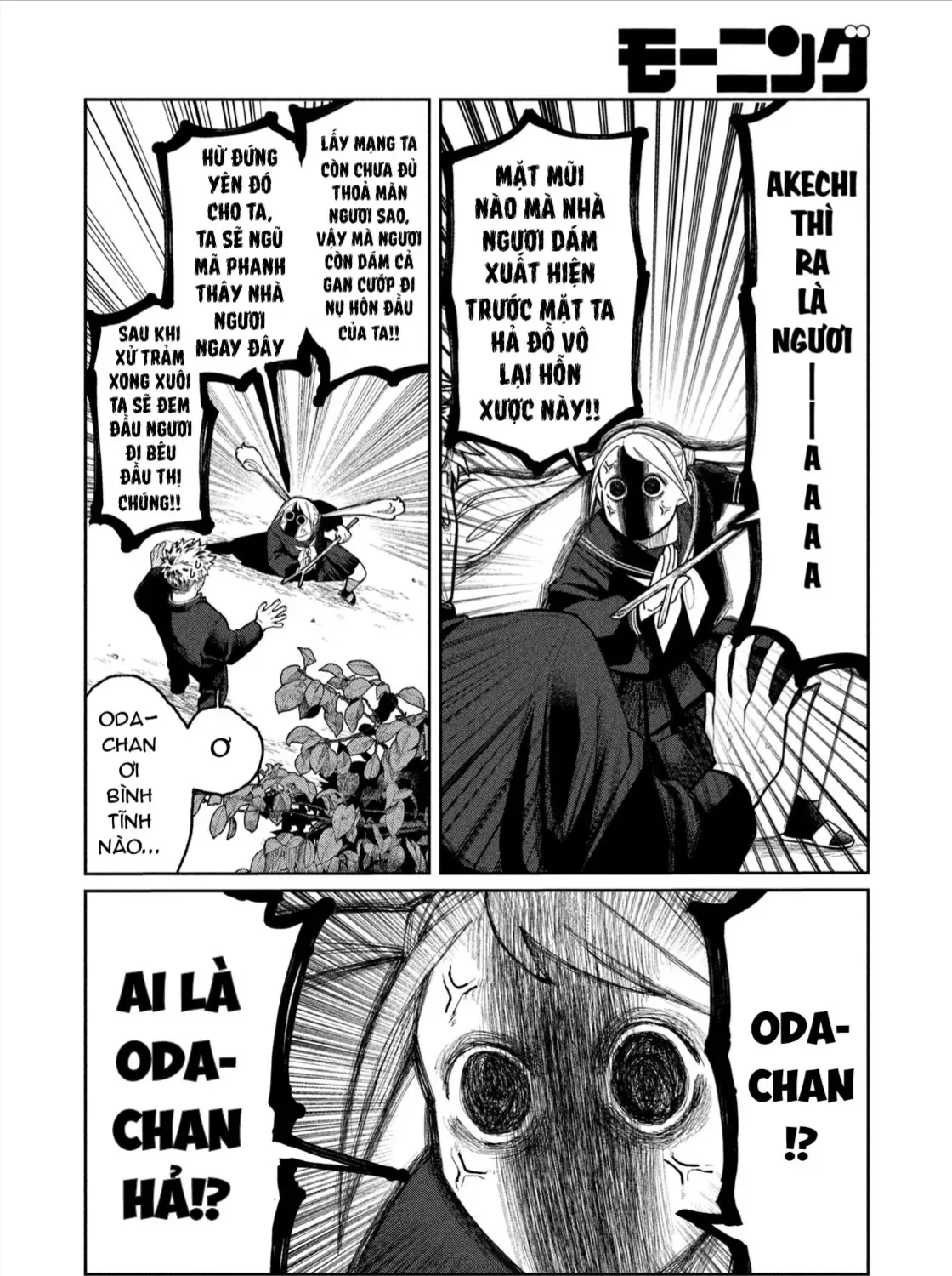 Chapter 1 - Trang 22