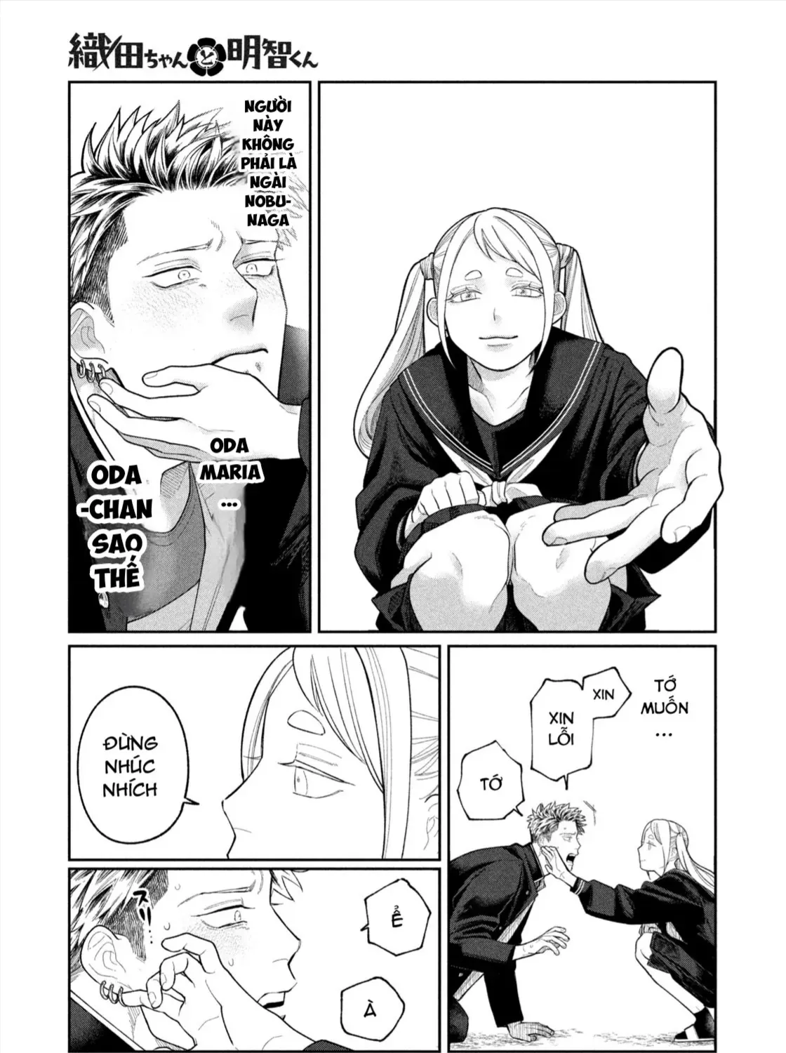 Chapter 1 - Trang 44