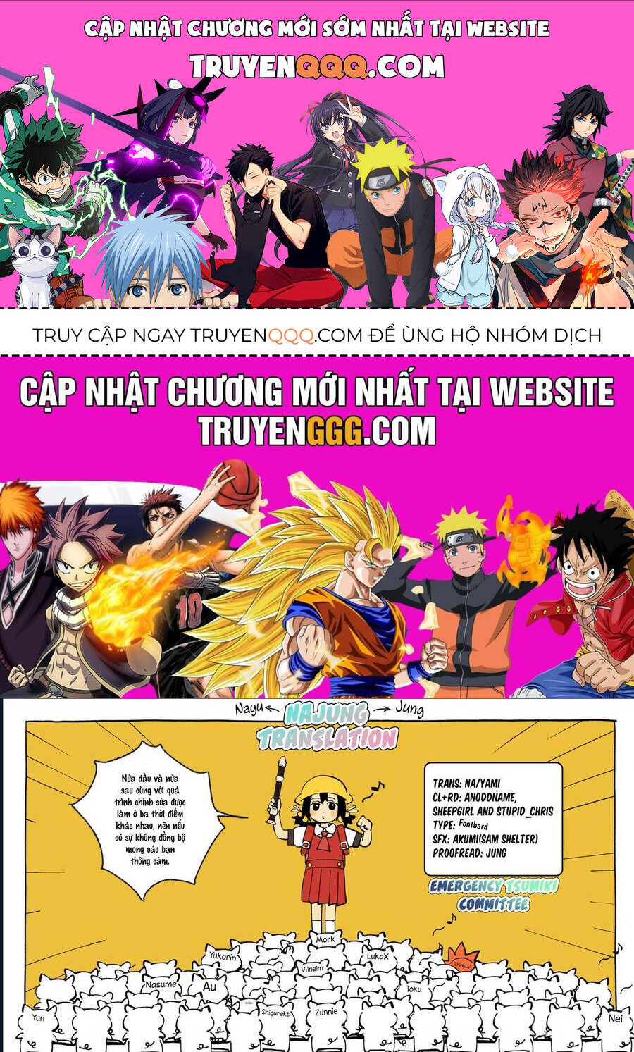 Trang 0