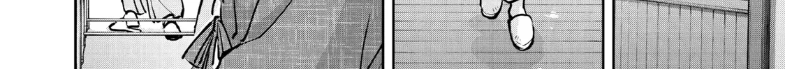 Chương 53 - Trang 20