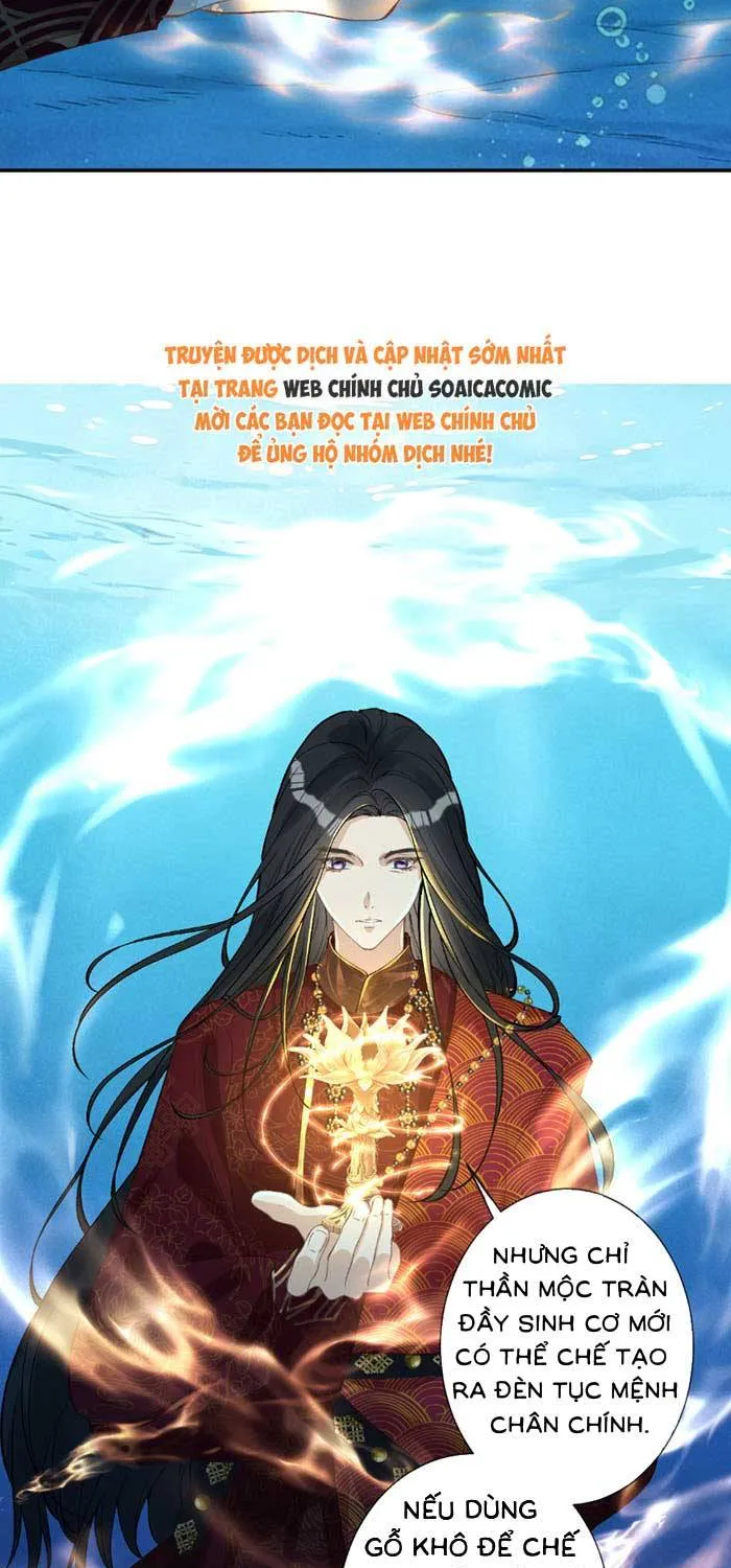 Ôm Khẩn Tiểu Mã Giáp Của Tôi - Chap 430 - Trang 20