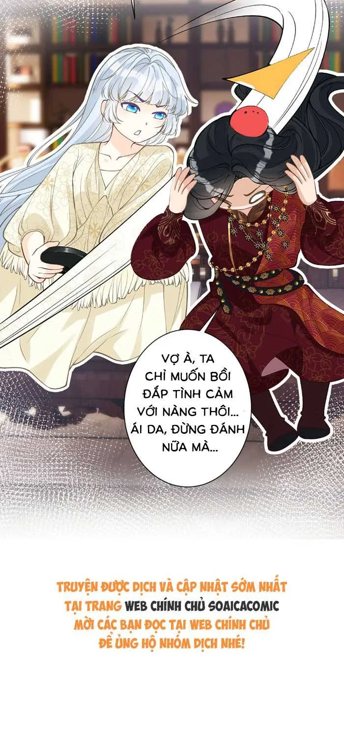 Ôm Khẩn Tiểu Mã Giáp Của Tôi - Chap 430 - Trang 34