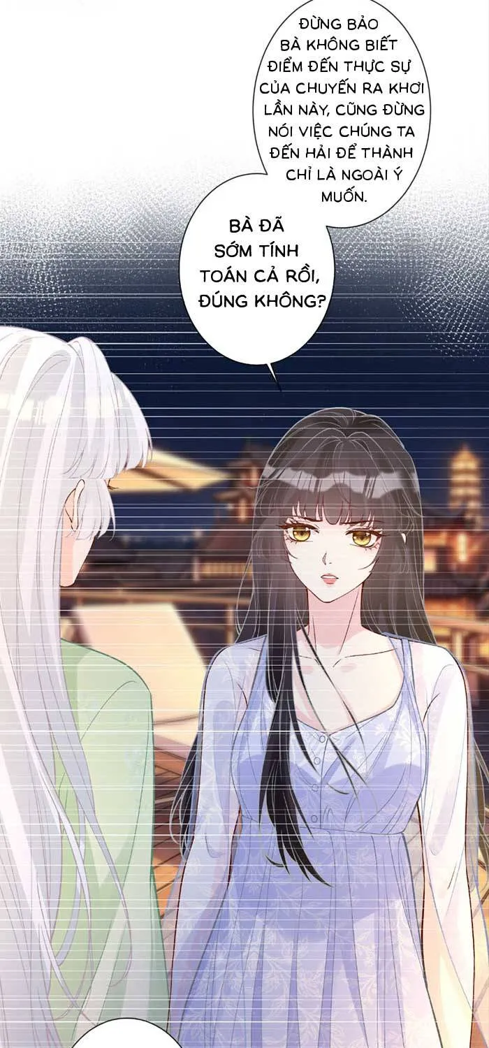 Ôm Khẩn Tiểu Mã Giáp Của Tôi - Chap 430 - Trang 5