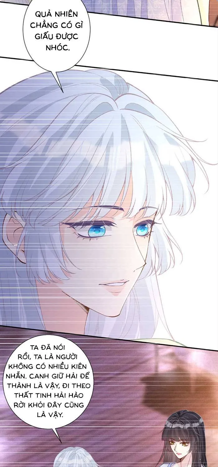 Ôm Khẩn Tiểu Mã Giáp Của Tôi - Chap 430 - Trang 6