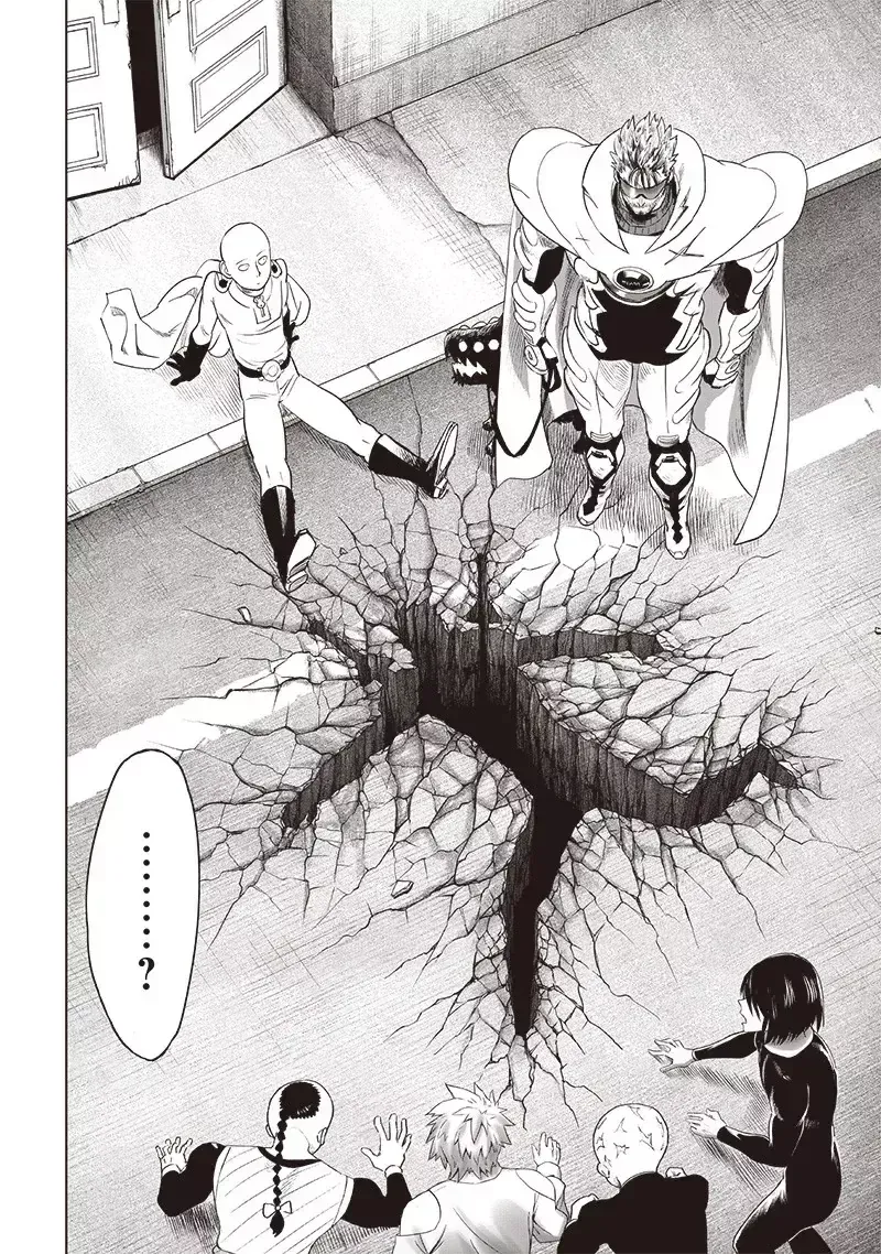Chapter 330 - Trang 8