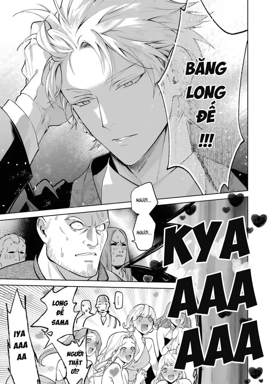 Chapter 332 - Trang 32