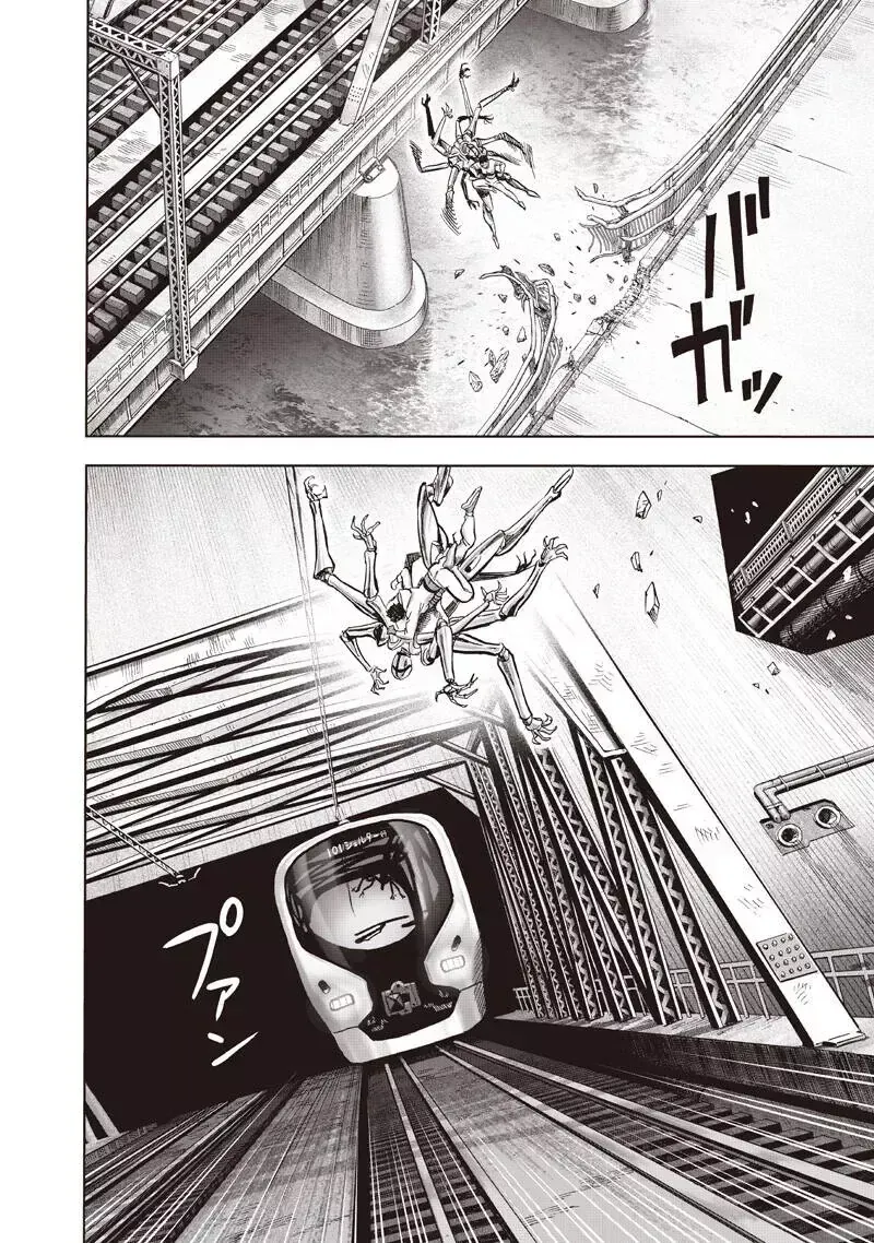 Chapter 360 - Trang 14