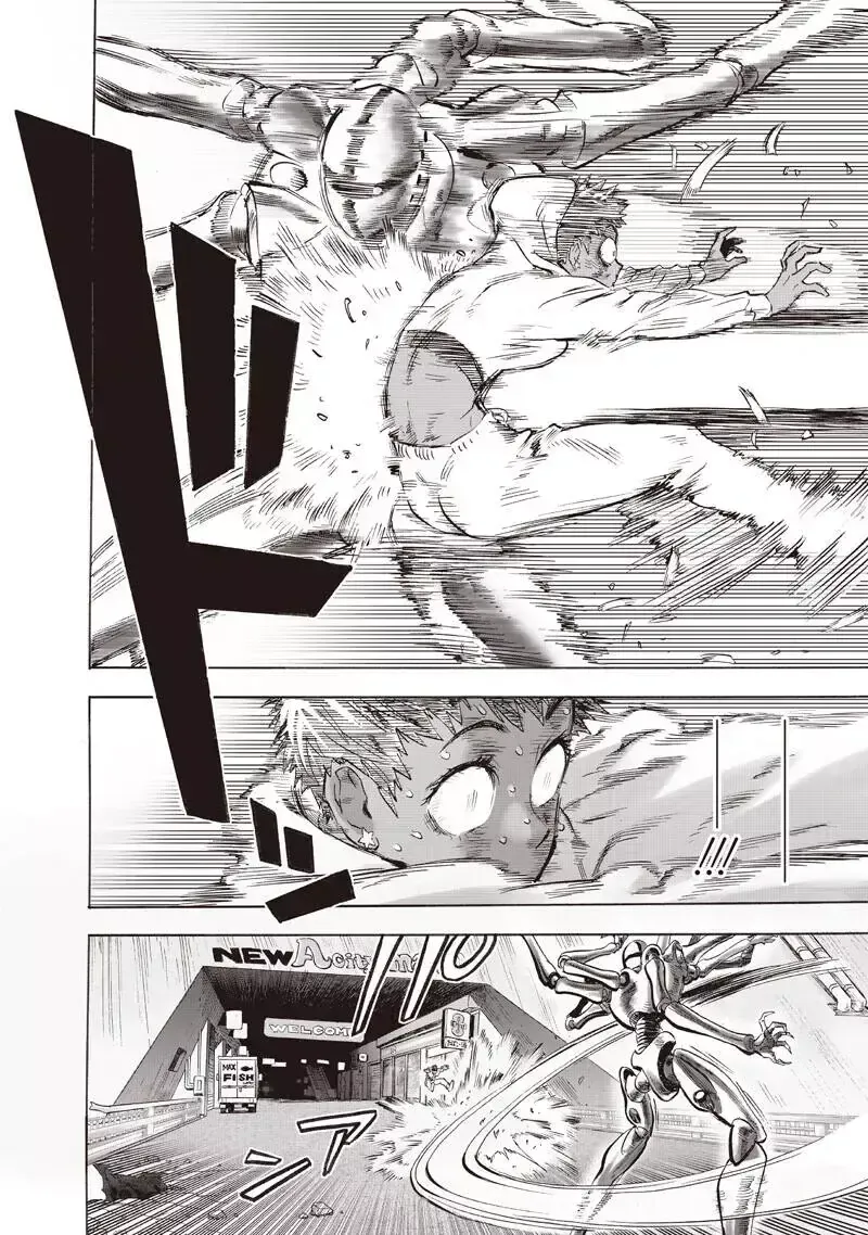 Chapter 360 - Trang 7