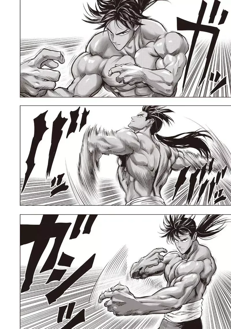 Chapter 366 - Trang 14