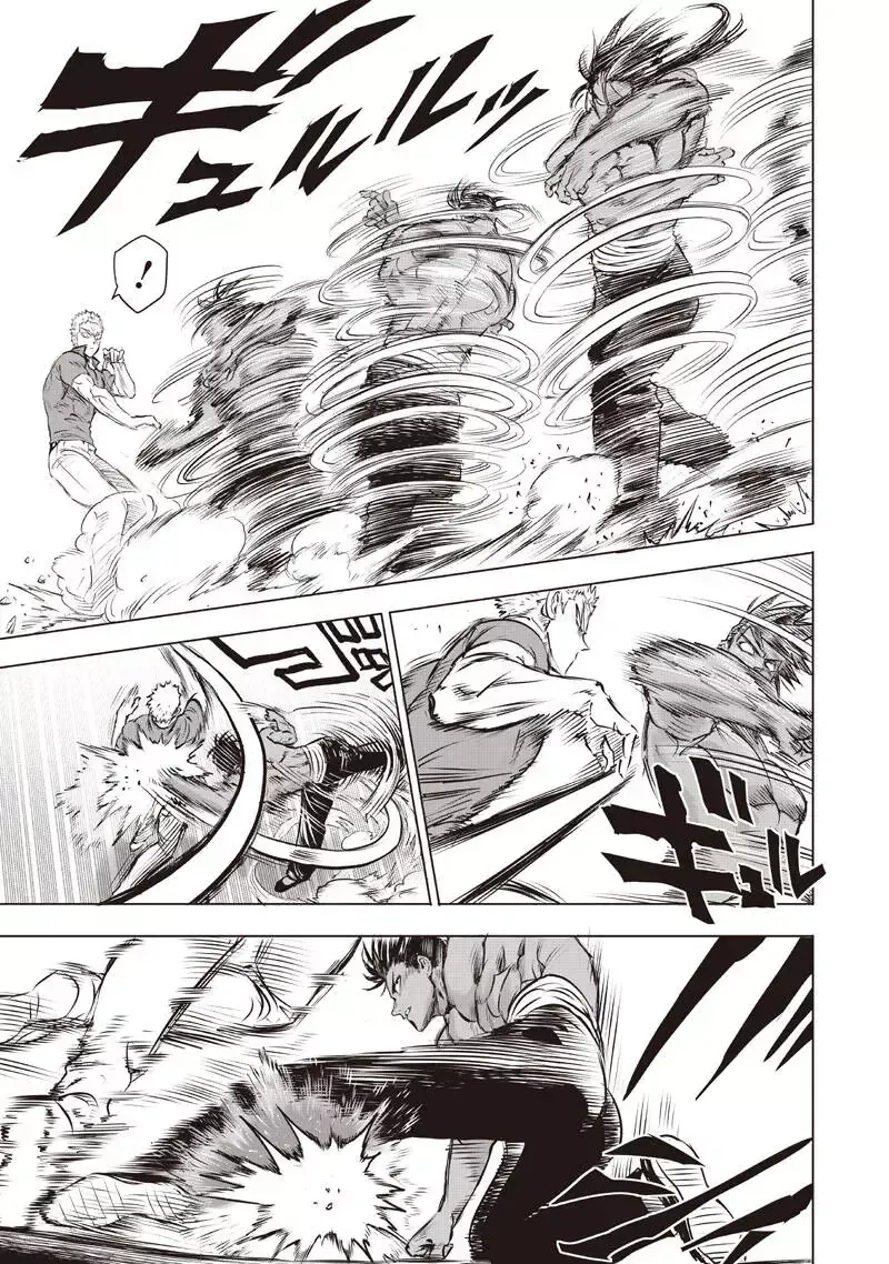 Chapter 367 - Trang 11
