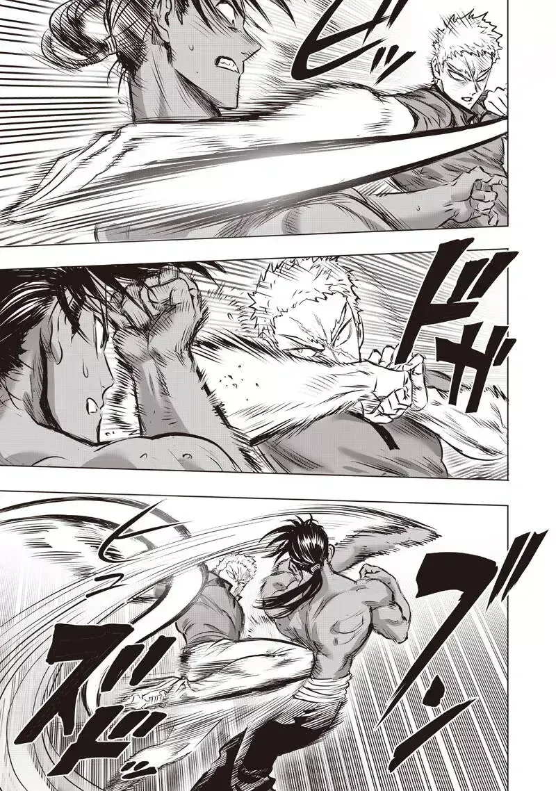 Chapter 367 - Trang 7