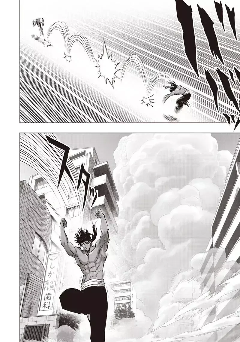 Chapter 368 - Trang 4