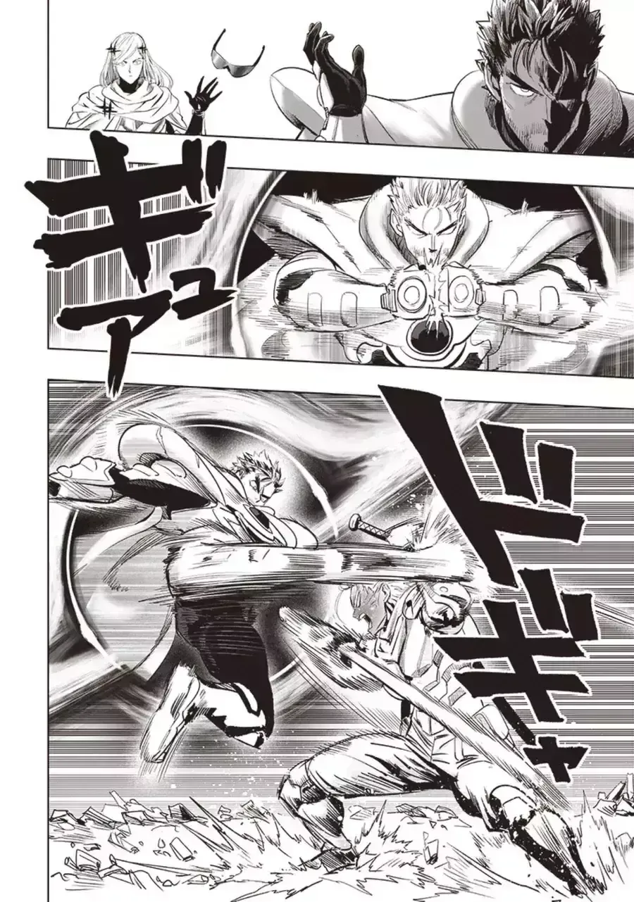 Chapter 377 - Trang 14