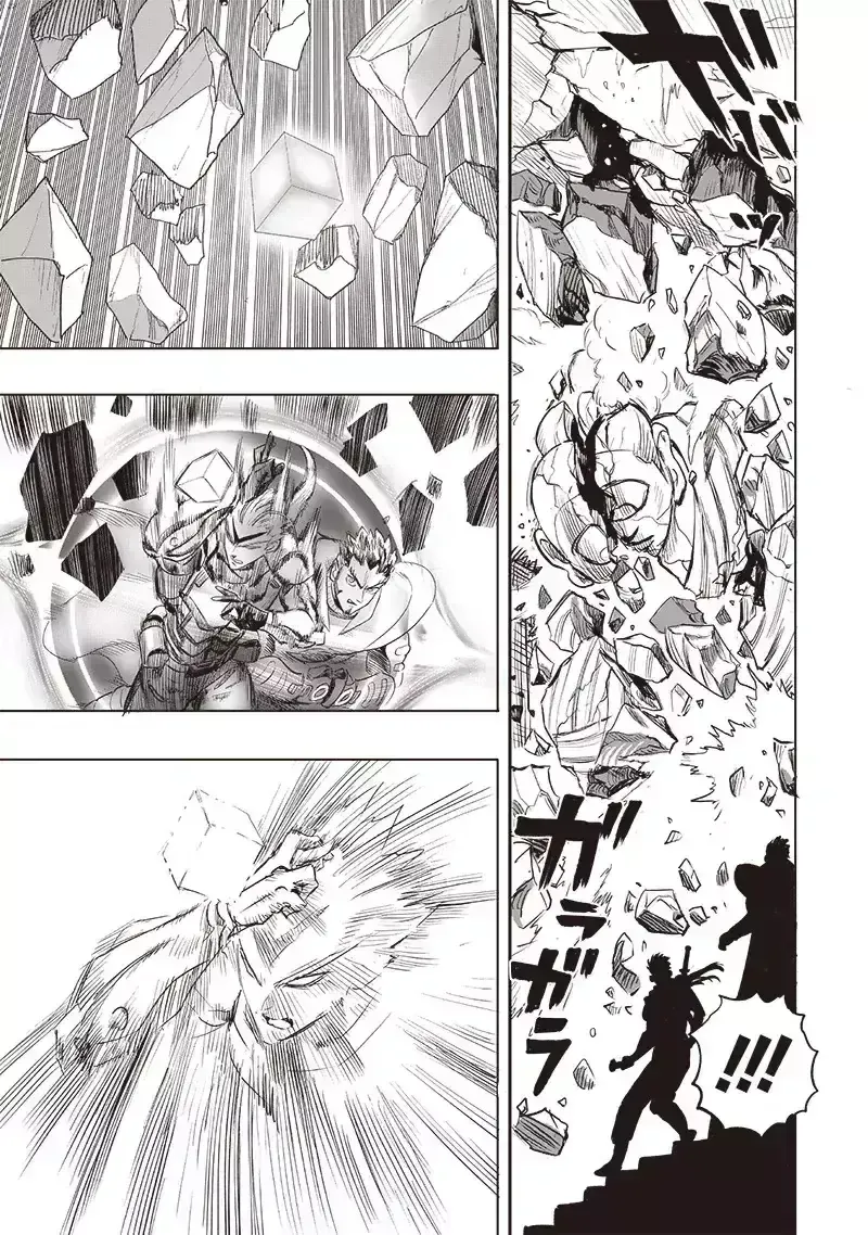 Chapter 379 - Trang 19