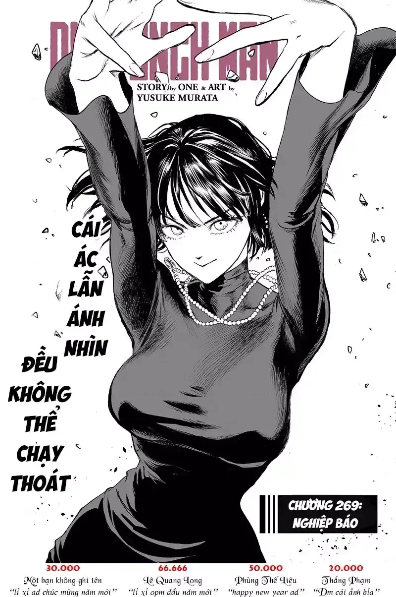 Chapter 384 - Trang 7
