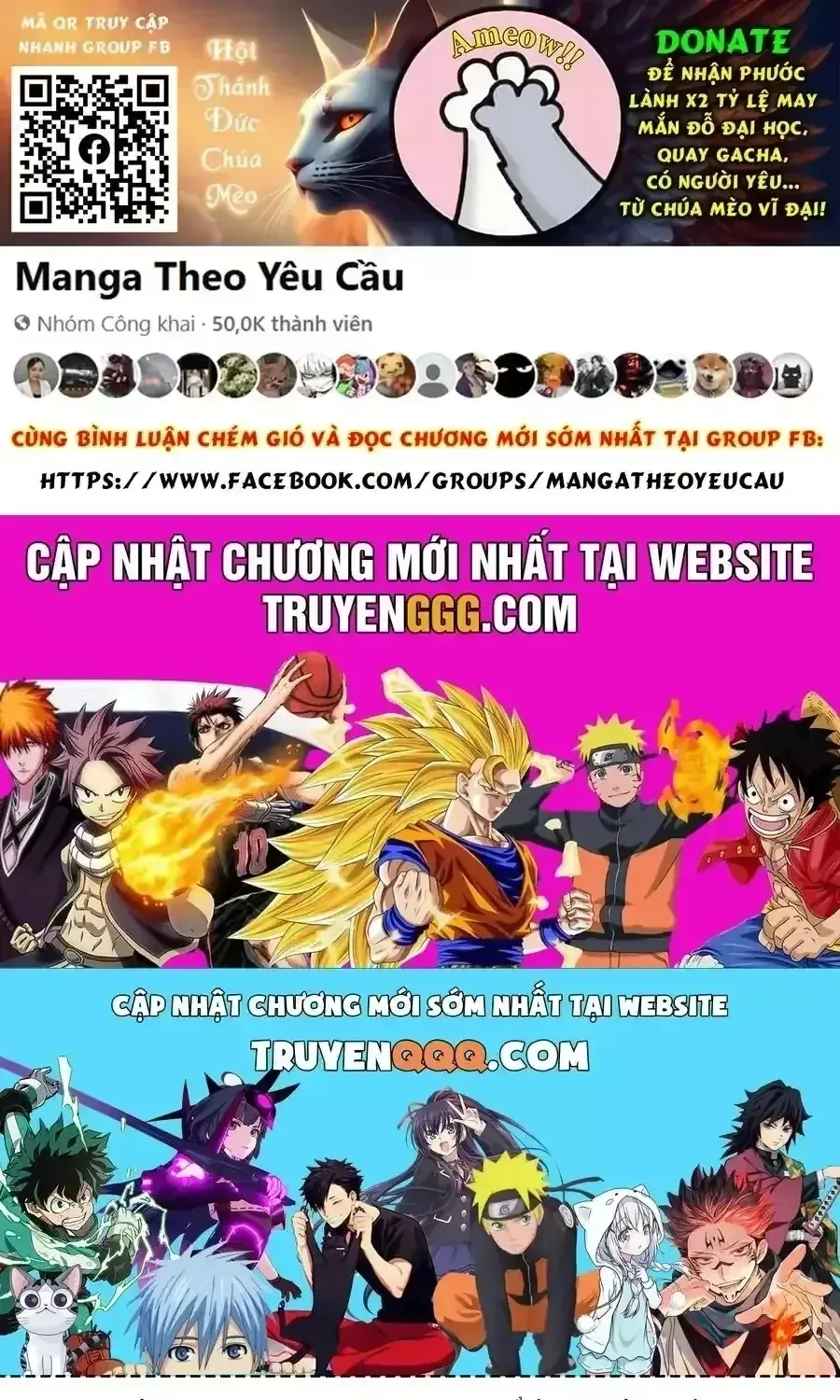 Chapter 394 - Trang 23