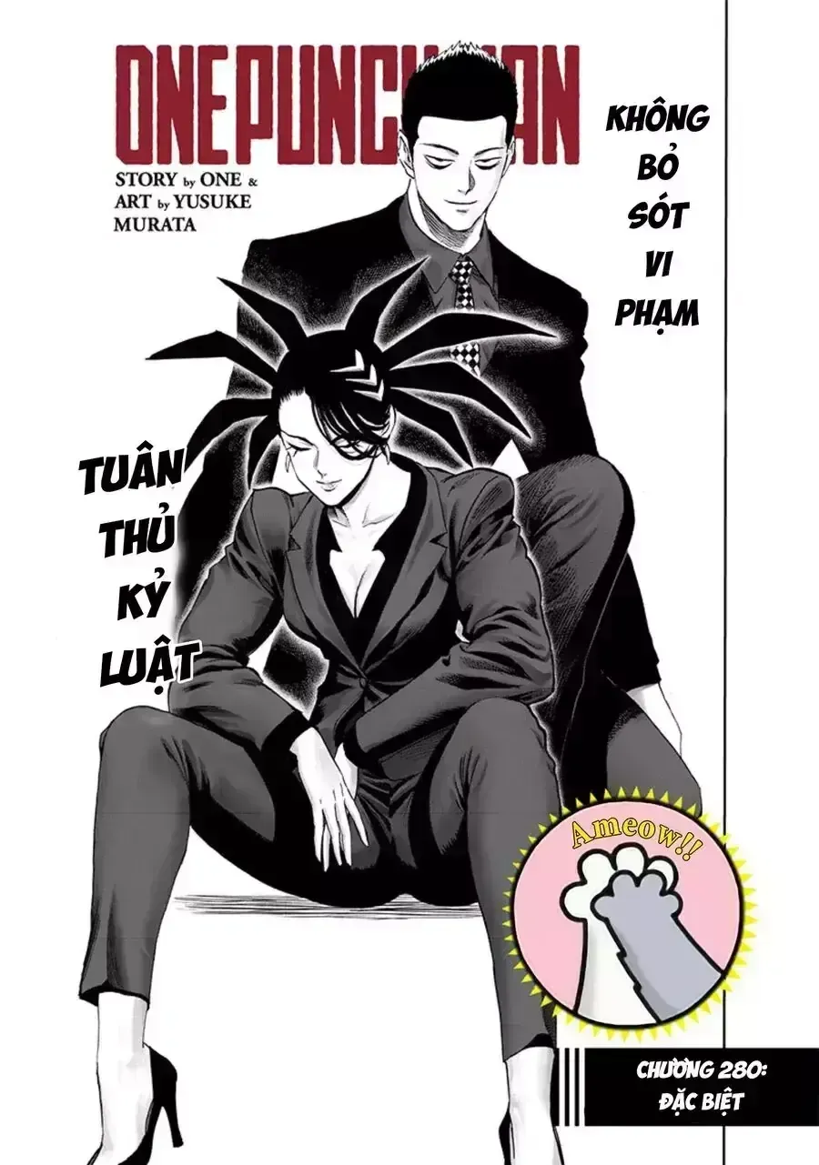 Chapter 395 - Trang 7