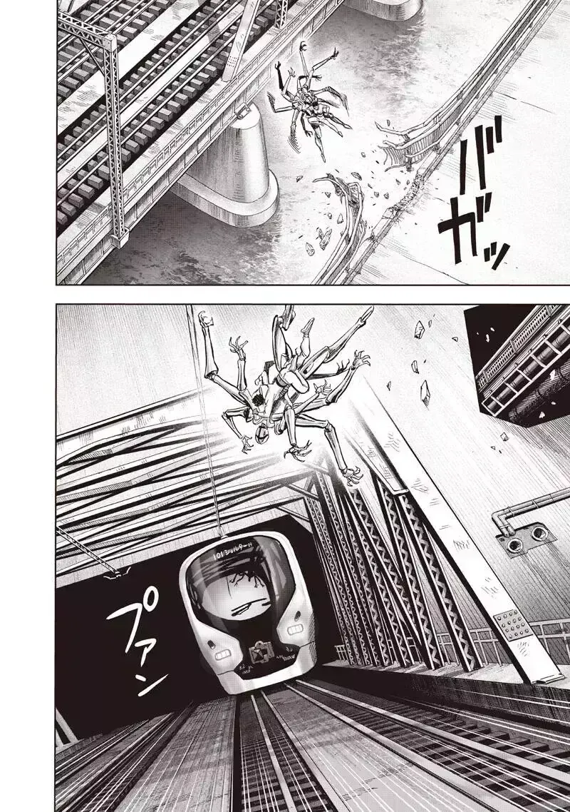 Chapter 417 - Trang 16