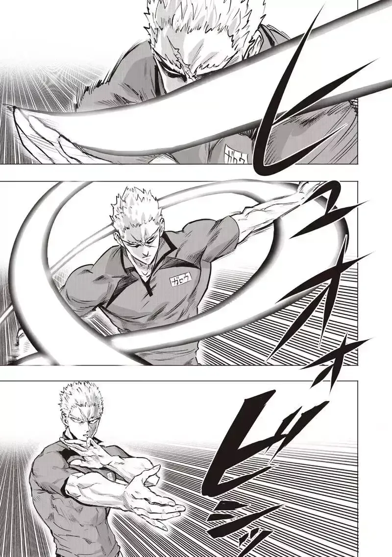 Chapter 423 - Trang 17