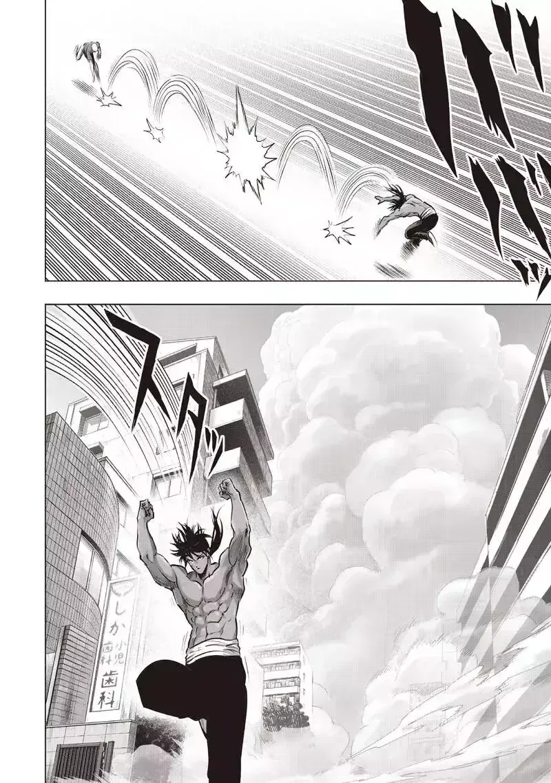 Chapter 425 - Trang 6