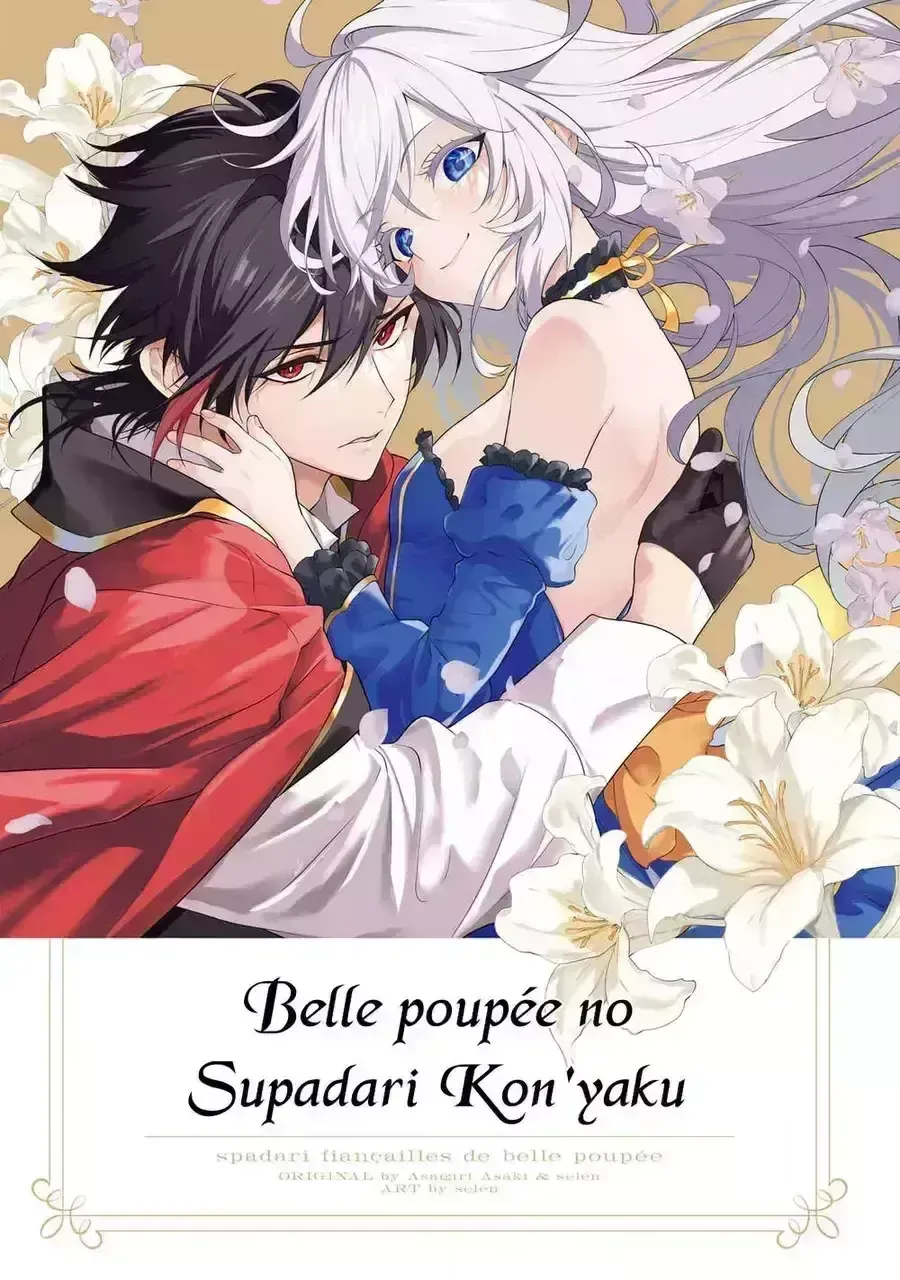 Chapter 441 - Trang 25