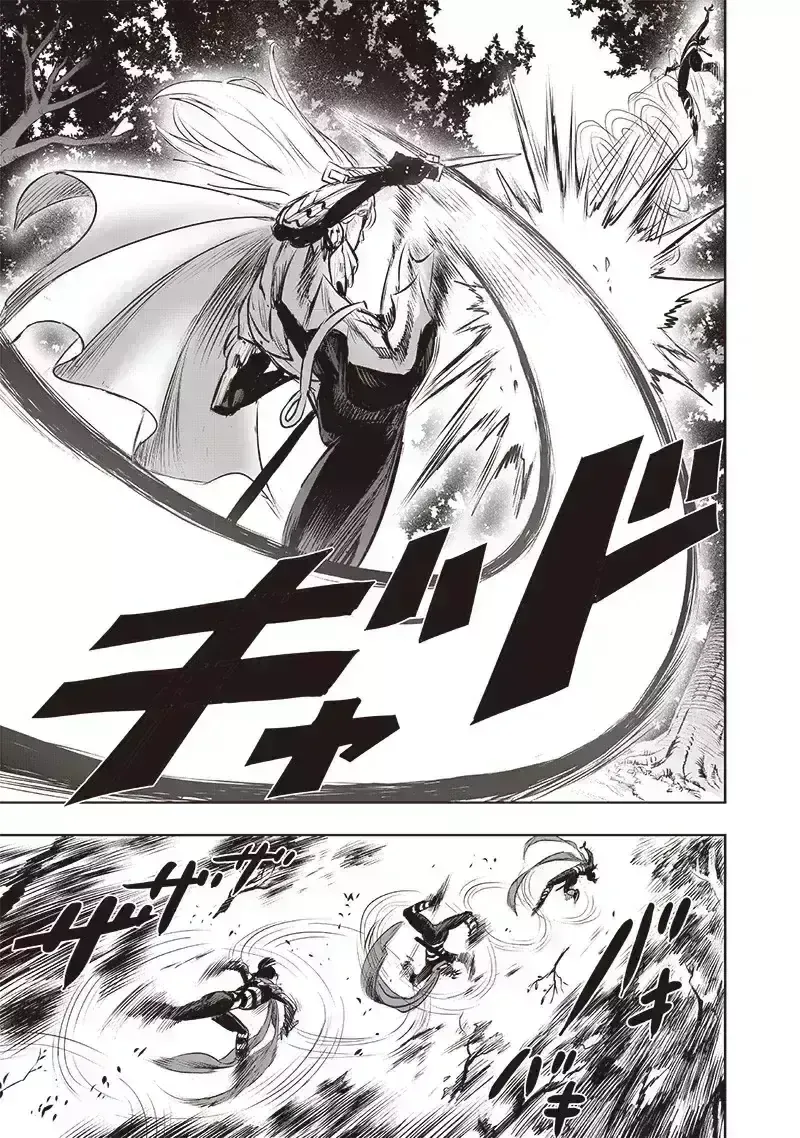 Chapter 442 - Trang 12
