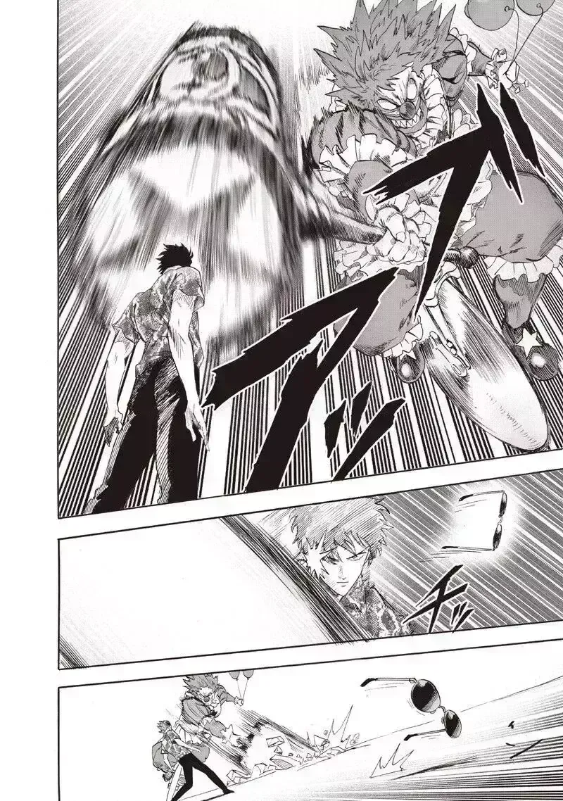 Chapter 458 - Trang 16