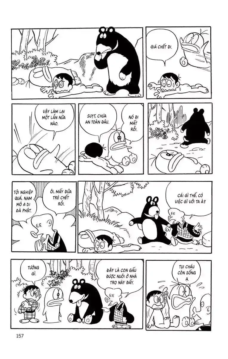 Chapter 467 - Trang 26