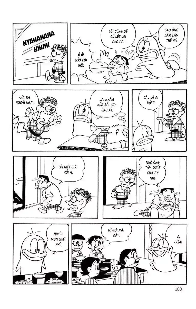 Chapter 467 - Trang 29