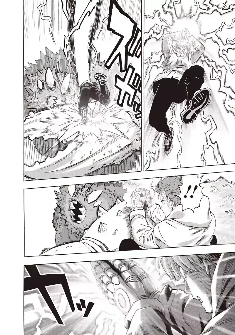 Chapter 469 - Trang 44