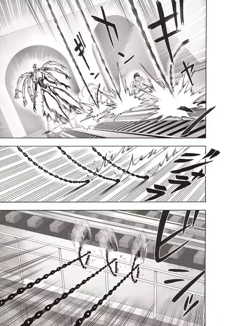 Chapter 474 - Trang 21