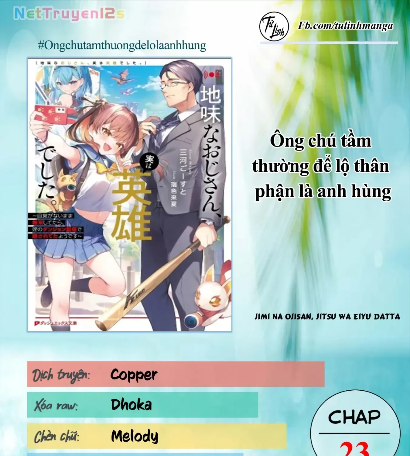 Trang 3