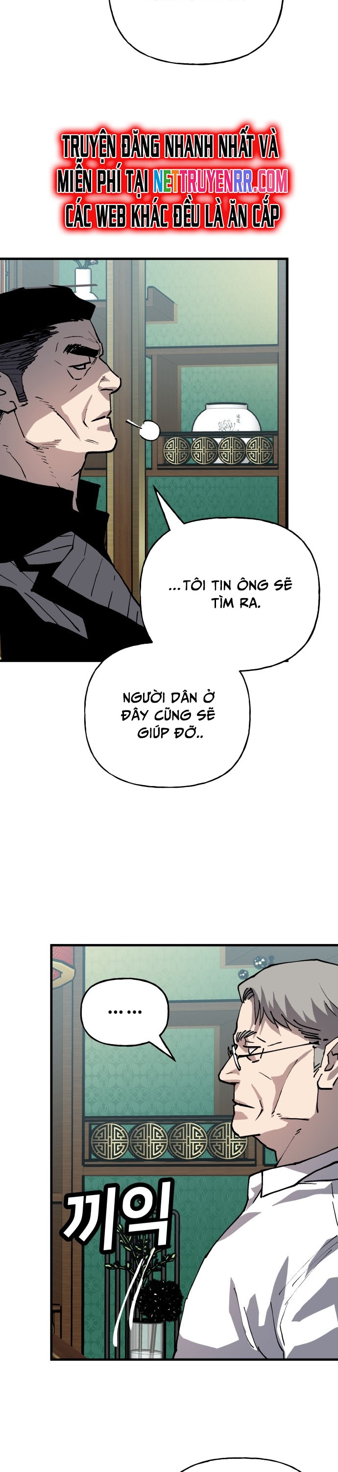 Chương 49 - Trang 12