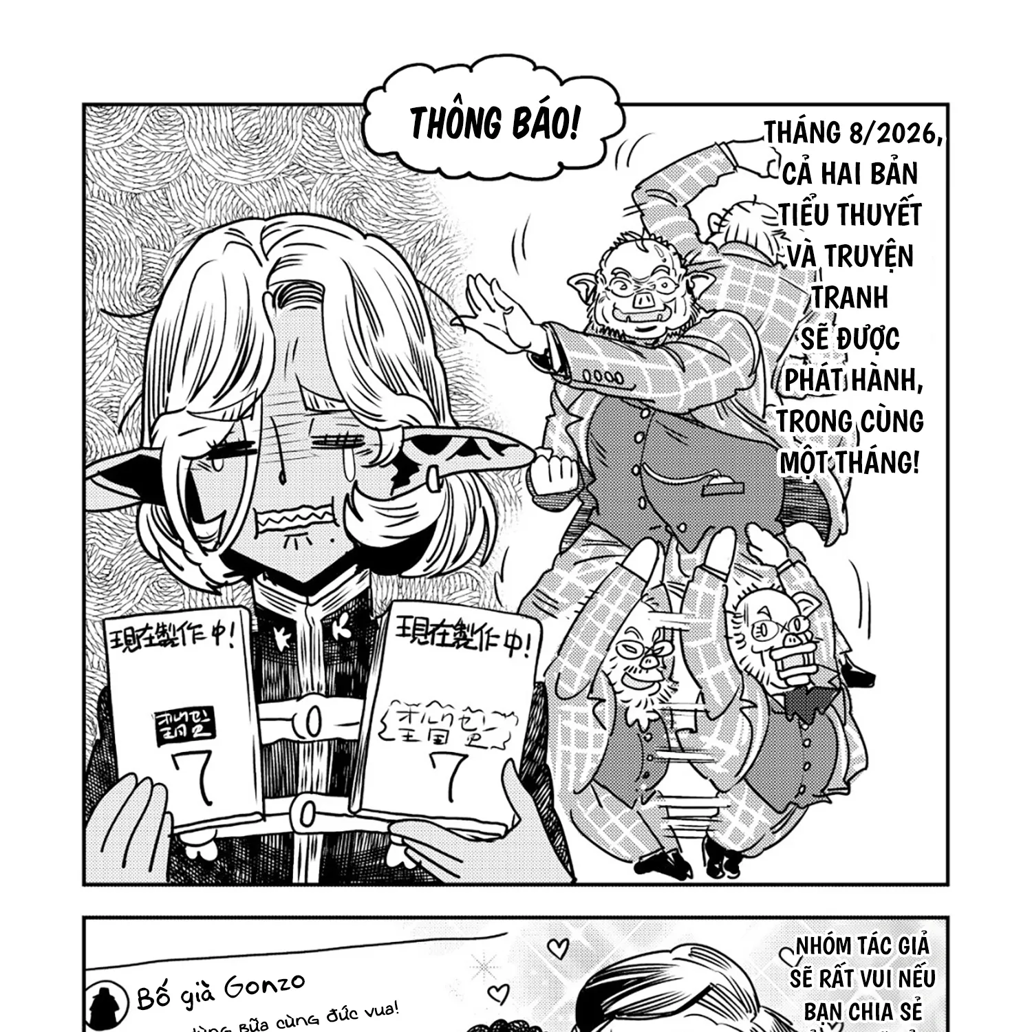 Chapter 20 - Trang 117